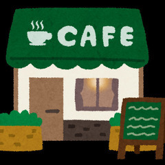 飲食店始めたい人、（バーやスナックも承っています）余計な出費を押...