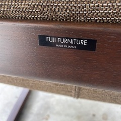 【決まりました】☆FUJI FURNITURE　Rauha　リクライニング　パーソナルチェア　美品 の画像