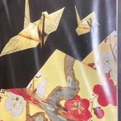 折鶴 額入りの写真？の画像