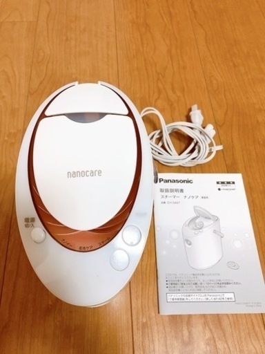 【美品】Panasonic スチーマー ナノケア
