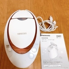 【美品】Panasonic スチーマー ナノケアの画像