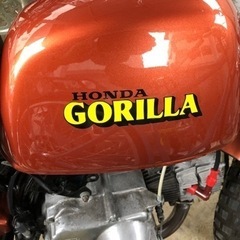 【取引決定】ホンダ ゴリラ お売りしますの画像