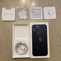 iPhone13 箱　USB-C - Lightningケーブル