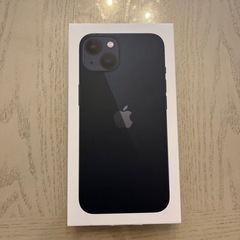 iPhone13 箱　USB-C - Lightningケーブルの画像