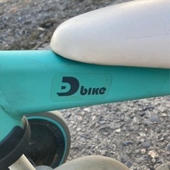 【良品】新品1万位　三輪車　アイデス　ディーバイクの画像