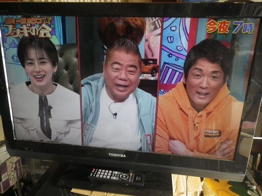 ■配達可■東芝 REGZA 32V型 液晶テレビ 32AC4 2012年製 
