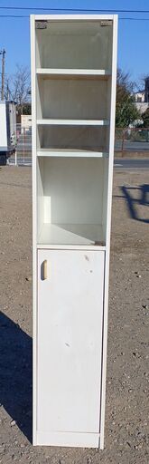 取りに来られる方限定