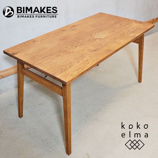BIMAKES(ビメイクス)のDAYTON(デイトン)ダイニングテーブルです。オーク無垢材と角脚ベースにアイアンのアクセントを施したインダストリアルな雰囲気の食卓はブルックリンスタイルなどにおススメ！