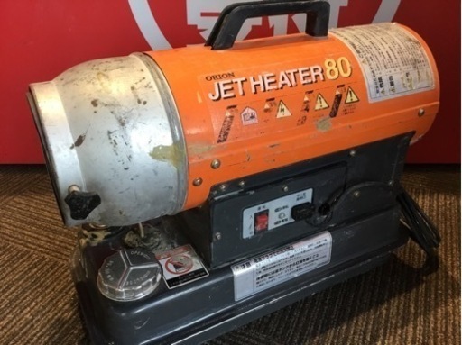 【店頭引取限定】【中古】【訳あり】ORION オリオン ジェットヒーター 16,500円(税込)
