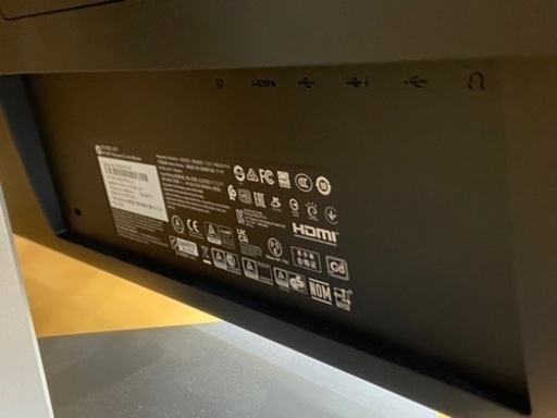 【トレファク摂津店】hpのLED液晶モニター　入荷致しました‼︎