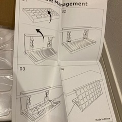 Bitze デスク下 ケーブル収納トレイ 管理トレイ ケーブル収納ラック  ネジ式 の画像