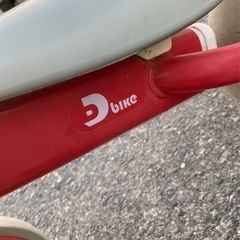 【格安】三輪車　新品１万円前後　アイデス　ディーバイク　ミニ？の画像