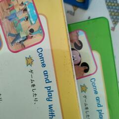 レッツプレイDVDとガイドブックの画像