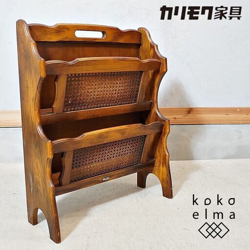 Karimoku(カリモク家具)のCOLONIAL(コロニアル)シリーズ マガジンラックです。アメリカンカントリースタイルのクラシカルなデザインはお部屋を上品な印象に。インテリアのアクセントにも♪