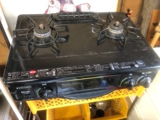 新規応募は締切です。ありがとうございます
