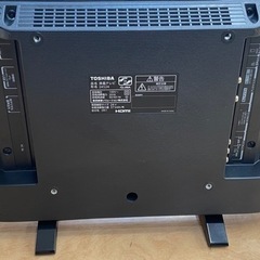 トレファク摂津店】TOSHIBAのLED液晶テレビ 入荷致しました‼︎
