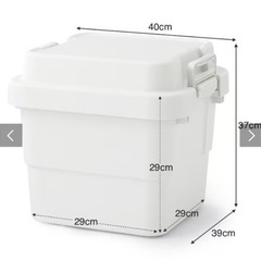 無印良品　収納BOXの画像