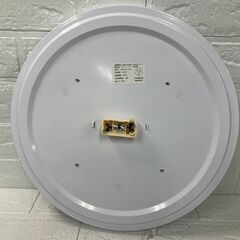 ruiwang株式会社 ledシーリングライト 2.4Gリモコン付 HZX-XD-012 ～8畳 調光 照明器具 電気  札幌市白石区 白石店 の画像