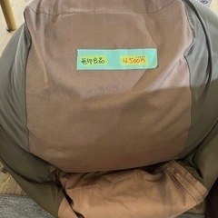 【無印良品】【ビーズクッション】クリーニング済　管理番号11801の画像