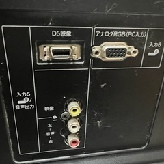【ジャンク品】SHARP AQUOS 50インチの画像