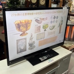 【ジャンク品】SHARP AQUOS 50インチ