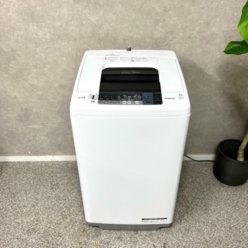 ☑︎ご成約済み? HITACHI  洗濯機 7kg✨ 2〜3人暮らしに⭕️
