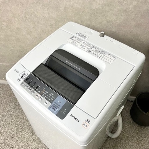 ☑︎ご成約済み? HITACHI  洗濯機 7kg✨ 2〜3人暮らしに⭕️