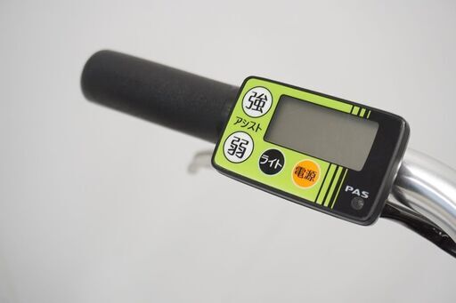 YAMAHA 「ヤマハ」 PAS SION-U PA24SU 2023年モデル 電動アシスト自転車