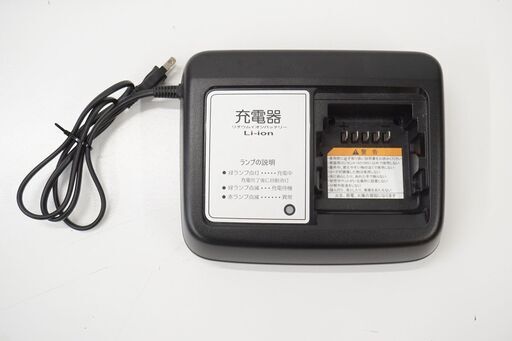 YAMAHA 「ヤマハ」 PAS SION-U PA24SU 2023年モデル 電動アシスト自転車