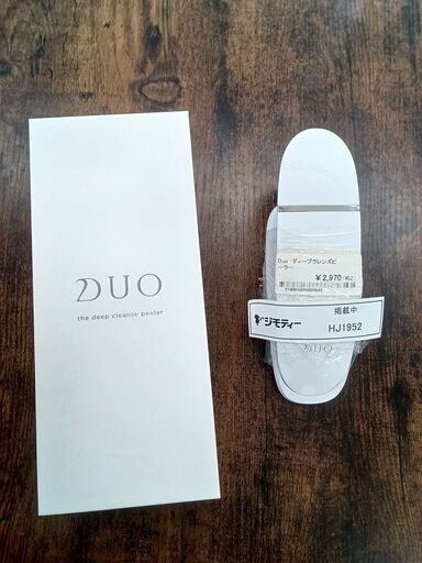 ★ジモティ割あり★ DUO ディープクレンズピーラー   動作確認／クリーニング済み HJ1952