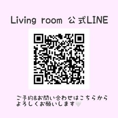 1/27バレンタインアイシング教室の画像