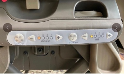 ヘビーベッド combi コンビ ネムリラ AUTO BEDi SWING 電動ハイローラック おやすみドーム ベビー　新着　自動