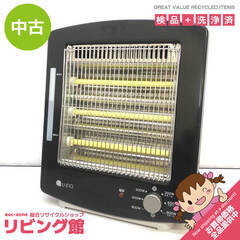 ss5931　電気ストーブ　ブラック　ユーイング　US-QS90...