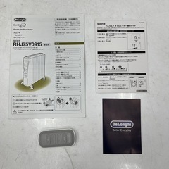 早い者勝ち！デロンギ オイルヒーター  6畳〜の画像