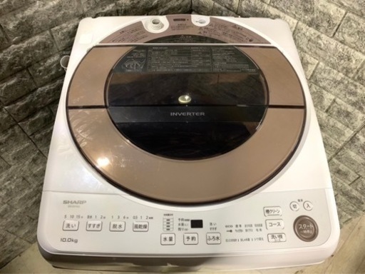 ★3ヶ月保証付き★2022年★SHARP★ES-GV10G-T★10kg★S-333 