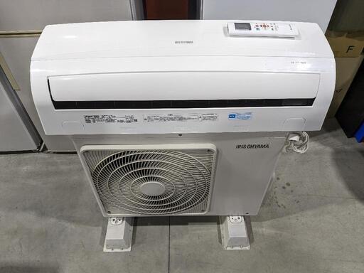 アイリスオーヤマ 6〜8畳 2.2kwルームエアコン ④ IRR-2218C 2018年製