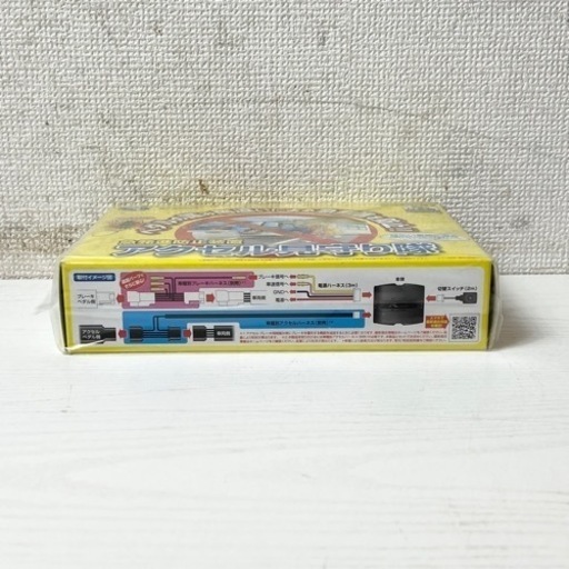 新品 未開封 データシステム アクセル見守隊 SAG297