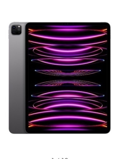 iPad Pro （第6世代）Wi-Fi ➕Cellular 1T