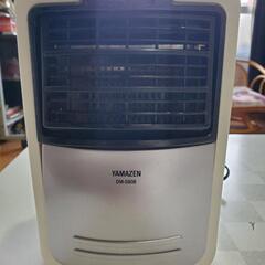 ミニファンヒーター 山善の画像