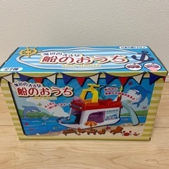 【お取引き中】船のおうちの画像