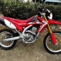 ホンダ★CRF250L