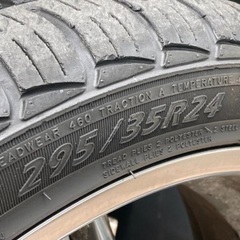 ホイール、タイヤセット
