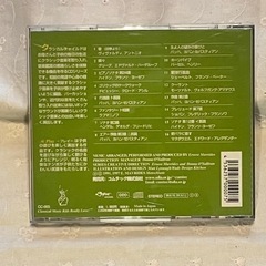 クラシカルチャイルド CD 4枚の画像