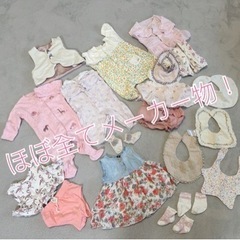 50から70 女の子　まとめ売り