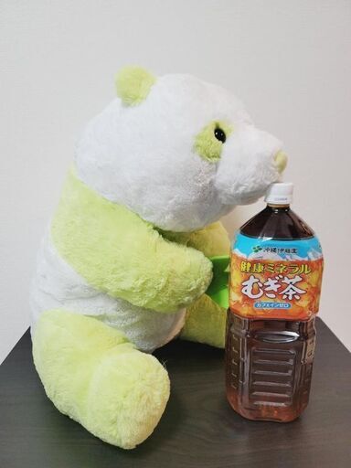 【新品タグ付き】くったりパンダ　笹だいすきウルトラBIG・I(特)ぬいぐるみ