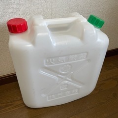 水専用　ポリタンク