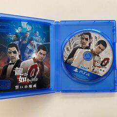 龍が如く0 誓いの場所 PS4の画像