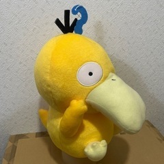 【常磐線/日比谷線】ポケモン コダック ぬいぐるみの画像