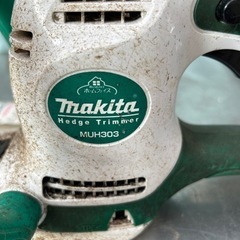 ヘッジトリマーの画像