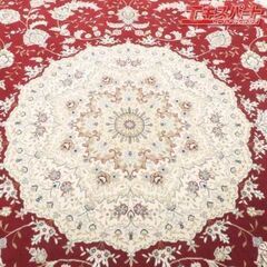 値下げ中！ ベルギー製 絨毯 カーペット ラグマット ダイアモンド 250×350 約6畳用 富岡店の画像
